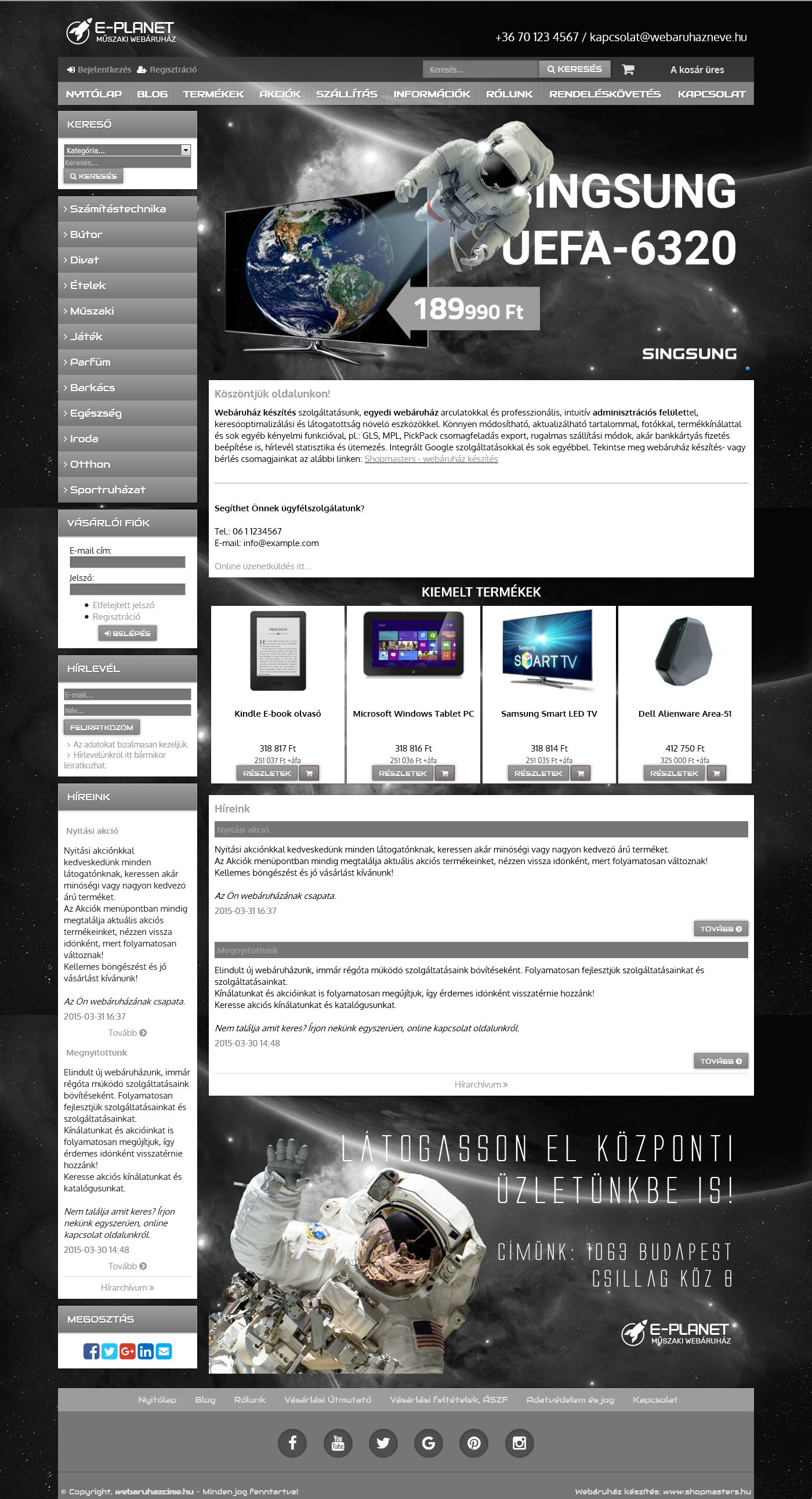 E-Panet webshop webruhz webdesign, arculat