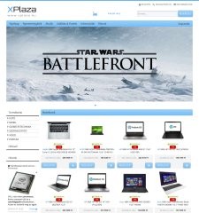 XPlaza - webáruház készítés referencia